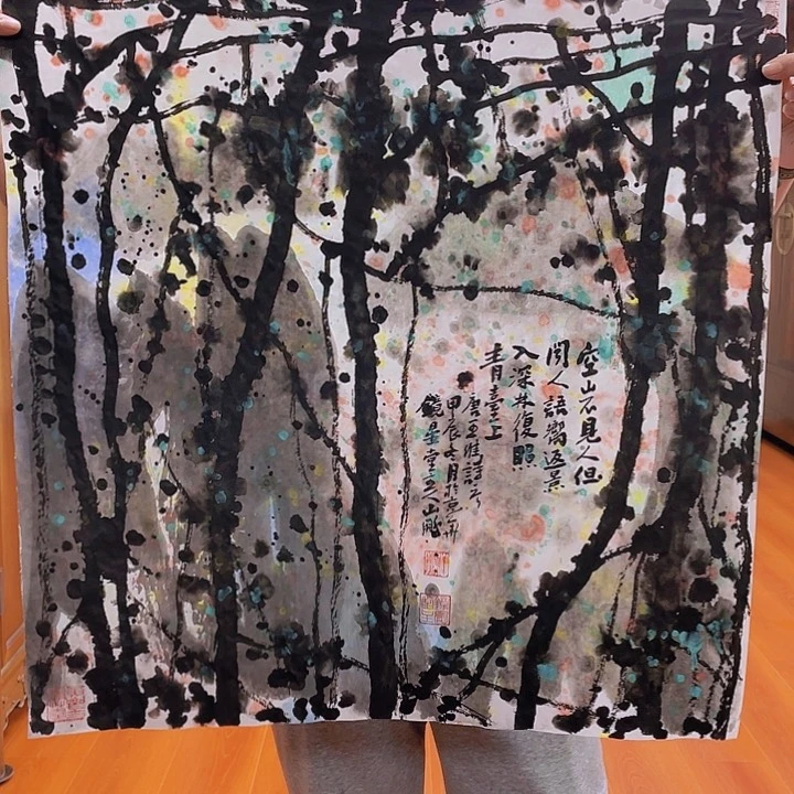 国画宋庄的小伙伴都在