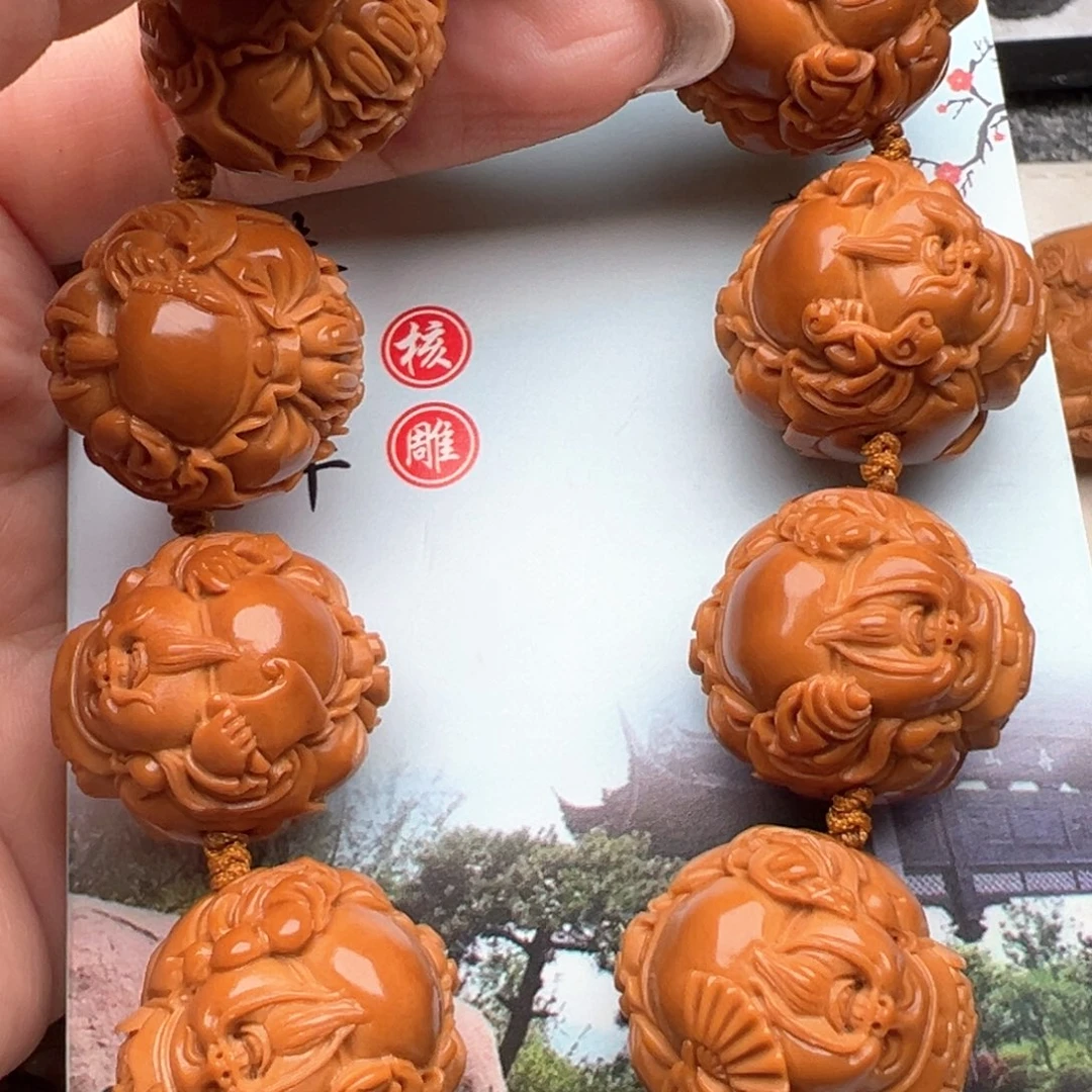 手串/手链橄榄核橄榄核