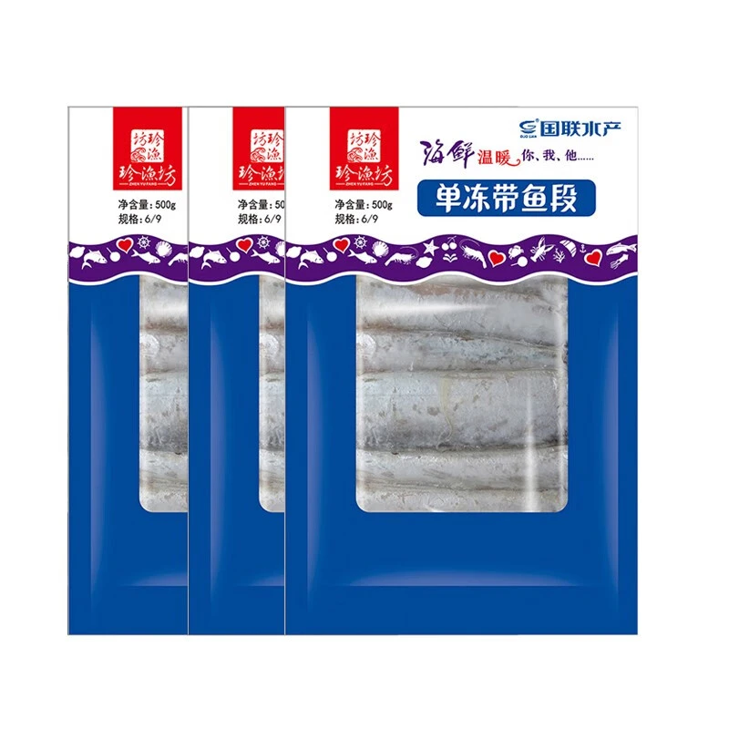 单冻带鱼段6/9 500g*3