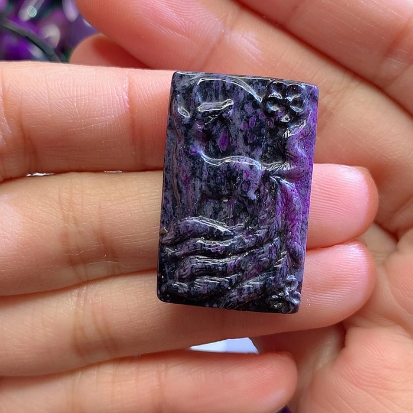 【闪购商品】苏纪石（舒俱来）吊坠未镶嵌