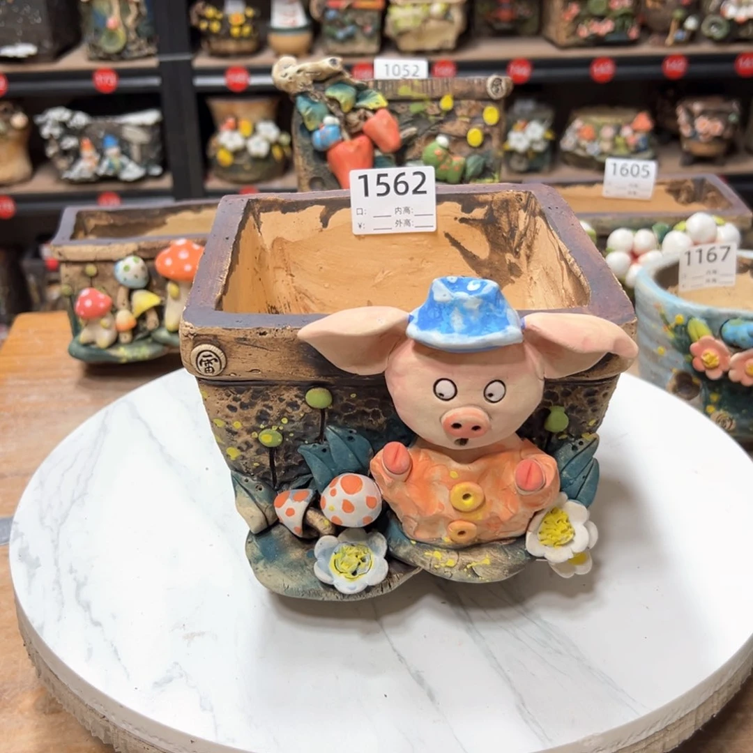 红陶用****芳1562微瑕，雨田花器