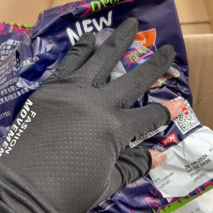 糖**子谢谢你的关心和支持我的