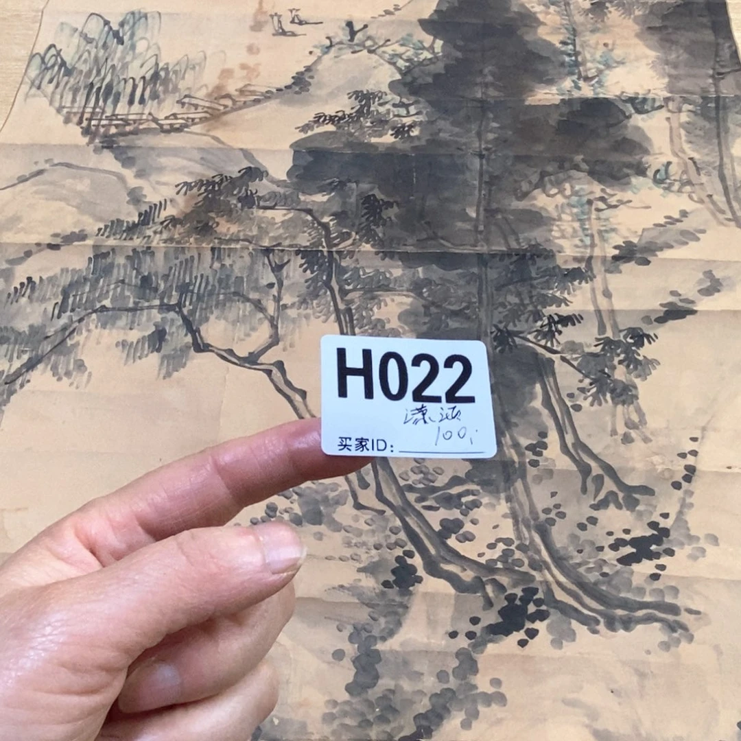 潇***洒文化创意装饰美术品