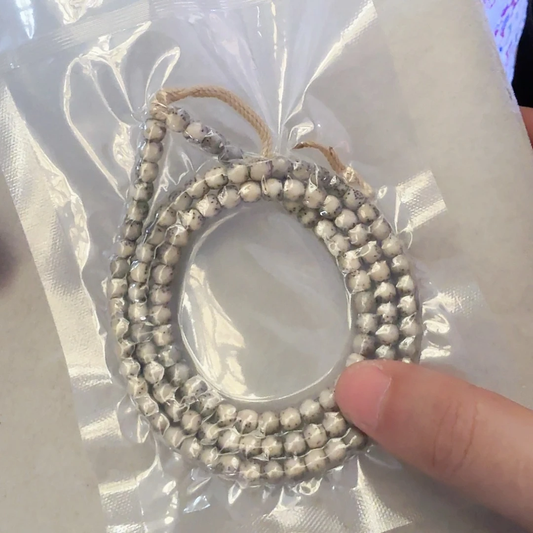 星月菩提吊坠河豚108。6.5