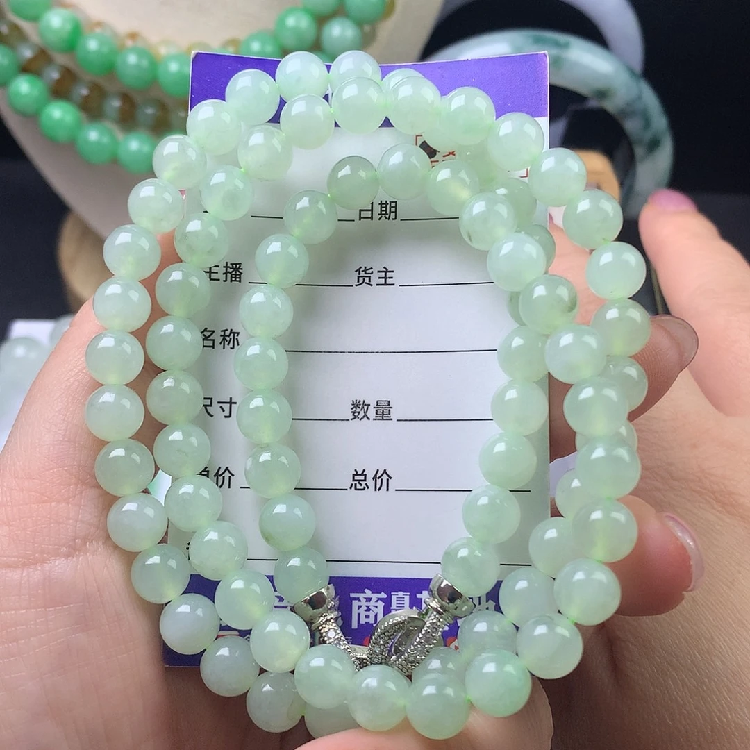 翡翠未镶嵌手链卡7.8