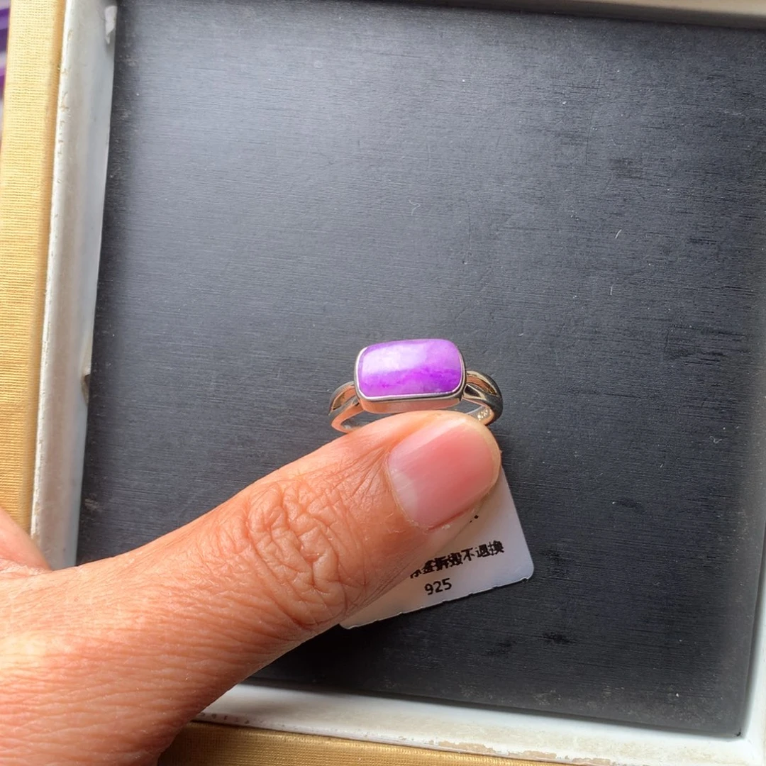 苏纪石（舒俱来）银S925镶嵌戒指