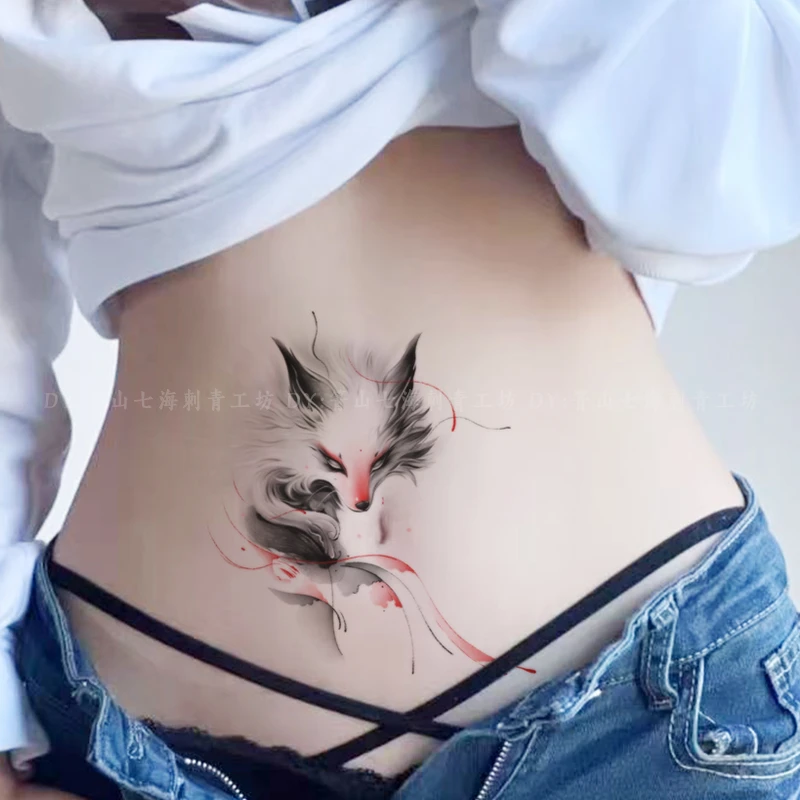 高级感小众肚脐大腿腹部国风白狐可水洗彩色纹身贴女防水持久遮疤