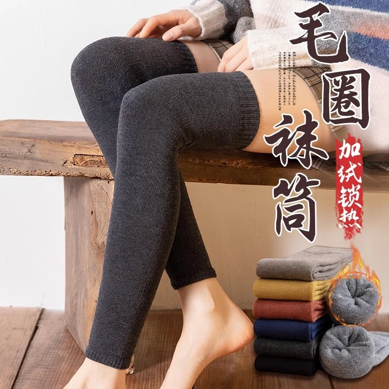 护膝袜套女过膝加厚毛圈关节长筒袜高弹力保暖护膝袜套春秋加绒款