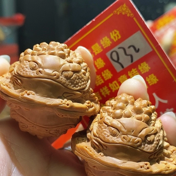 文玩核桃把件核桃核桃