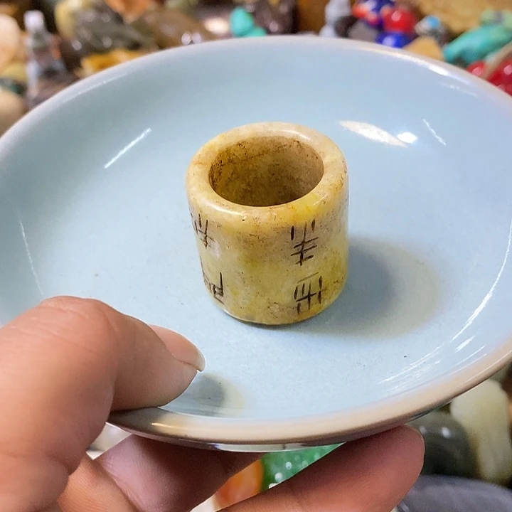 茶盏瓷器瓷器瓷器瓷器瓷器