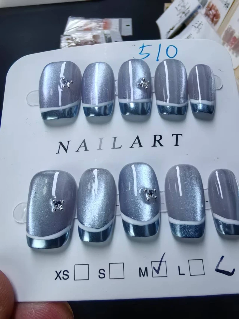 510号穿戴甲 三单飞 NO退NO换 晚八点直播