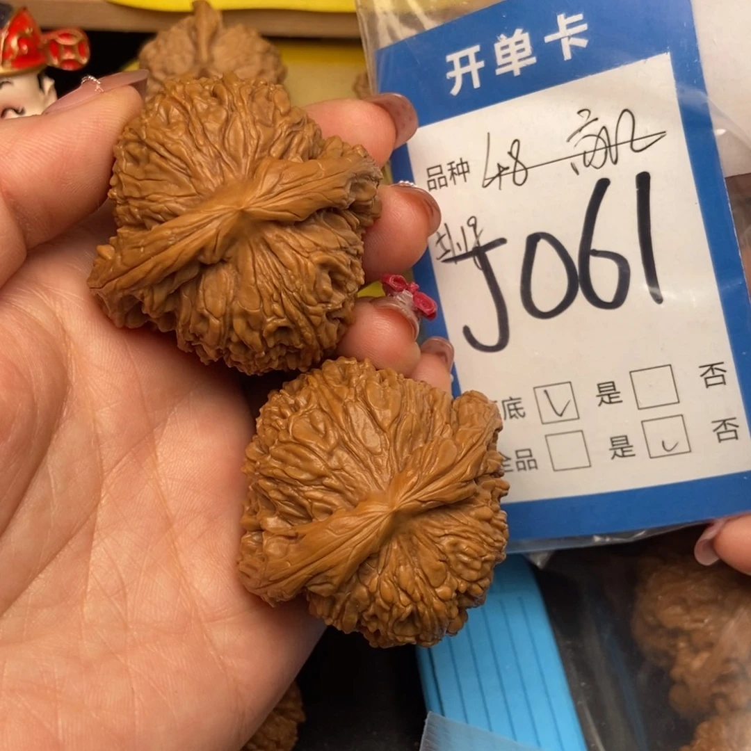 桃核吊坠核桃南疆