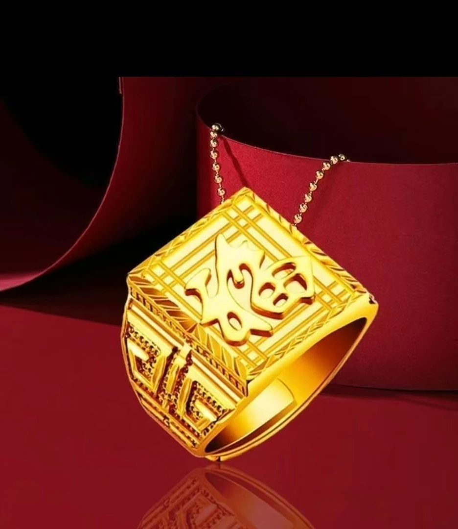 合金戒指 经典时尚  男款福字开口戒指