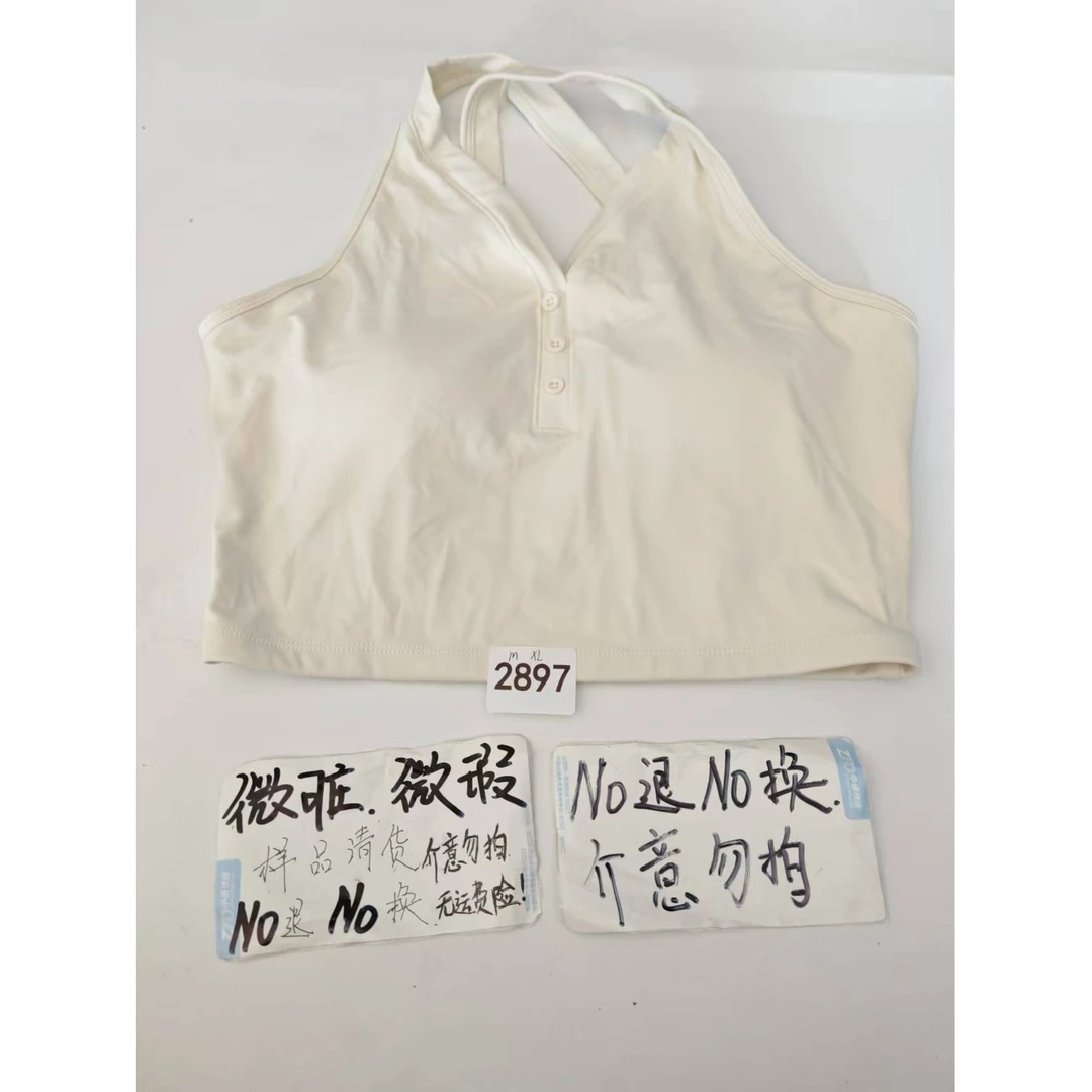 2897 (残次品介意勿拍 无售后）孤品高端健身运动瑜伽服