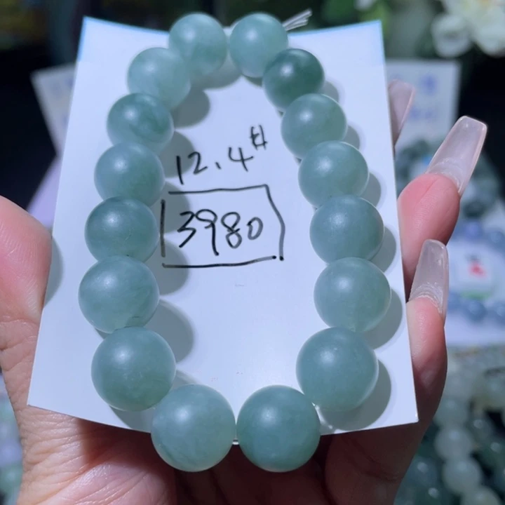 未镶嵌定制翡翠天然翡翠