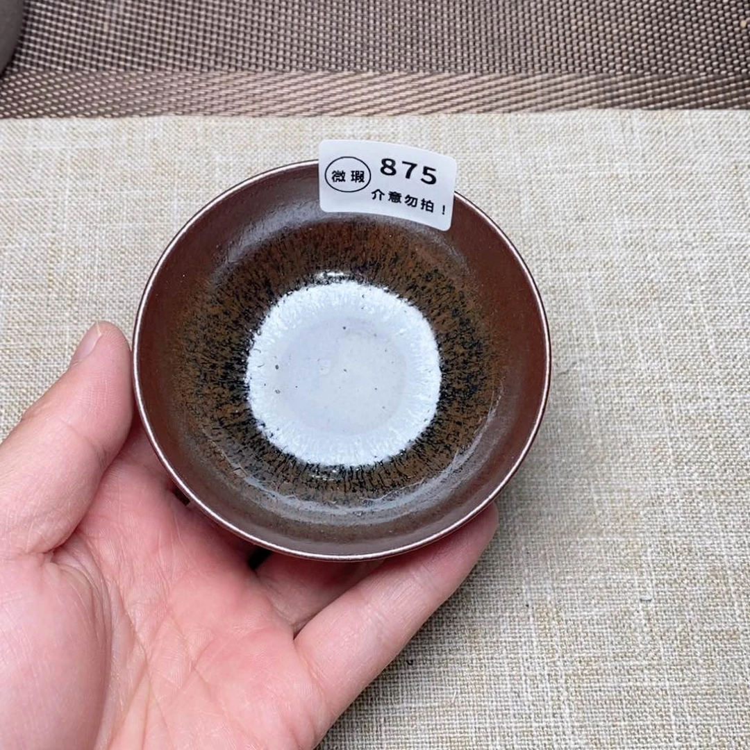 建窑建盏主人茶盏875