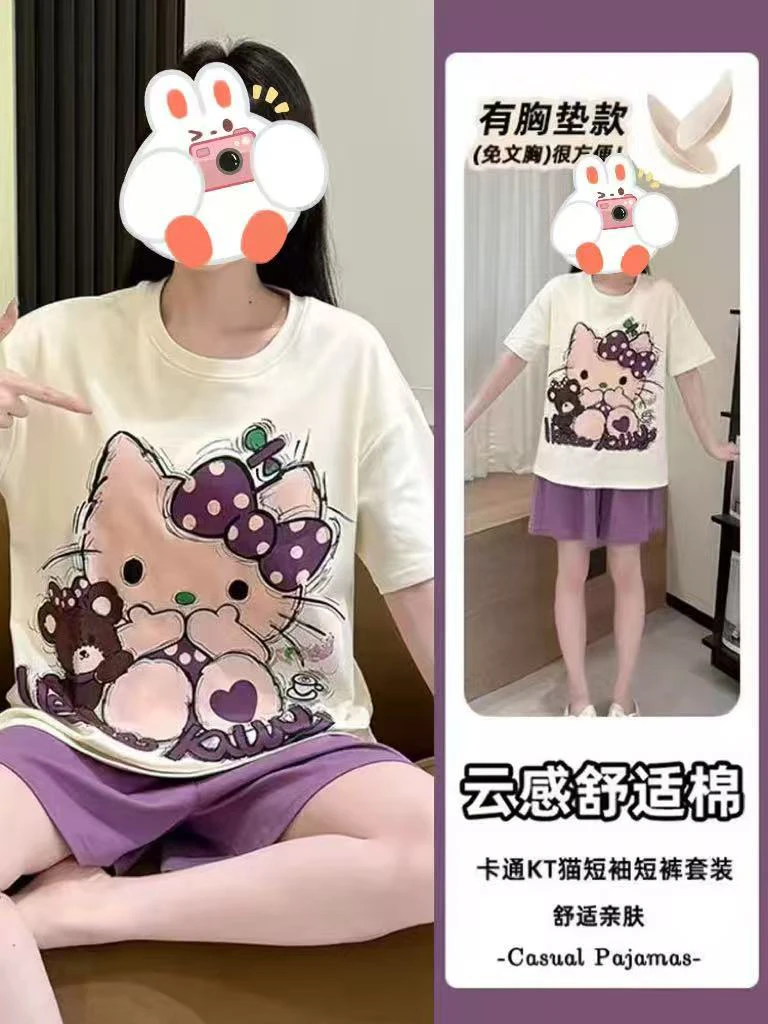 (韩傢)带胸垫家居套装35678