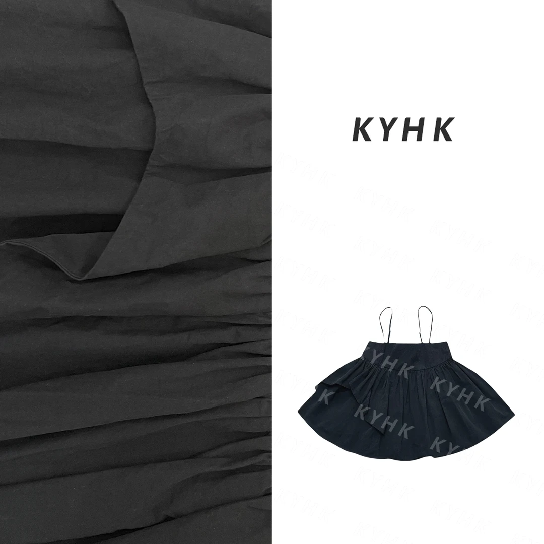 KYHK荷叶边抹胸吊带不规则一字领背心250603