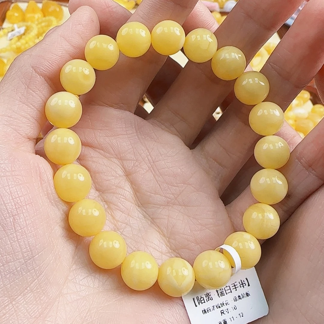 未镶嵌蜜蜡珠宝奇石