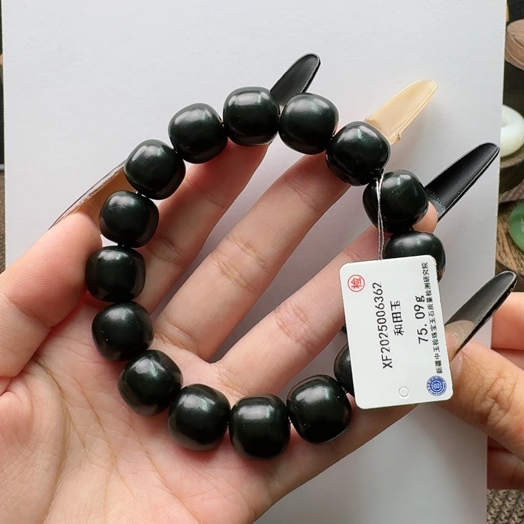 和田玉未镶嵌手镯新疆墨玉手串14mm