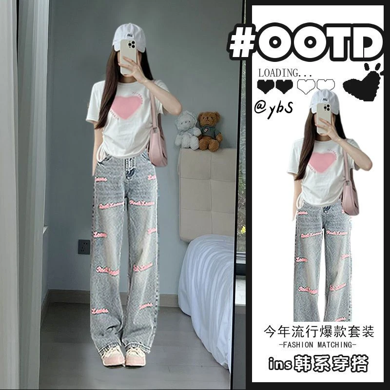 夏季搭配女一整套2025新款减龄甜美爱心短袖显瘦字母阔腿裤两件套