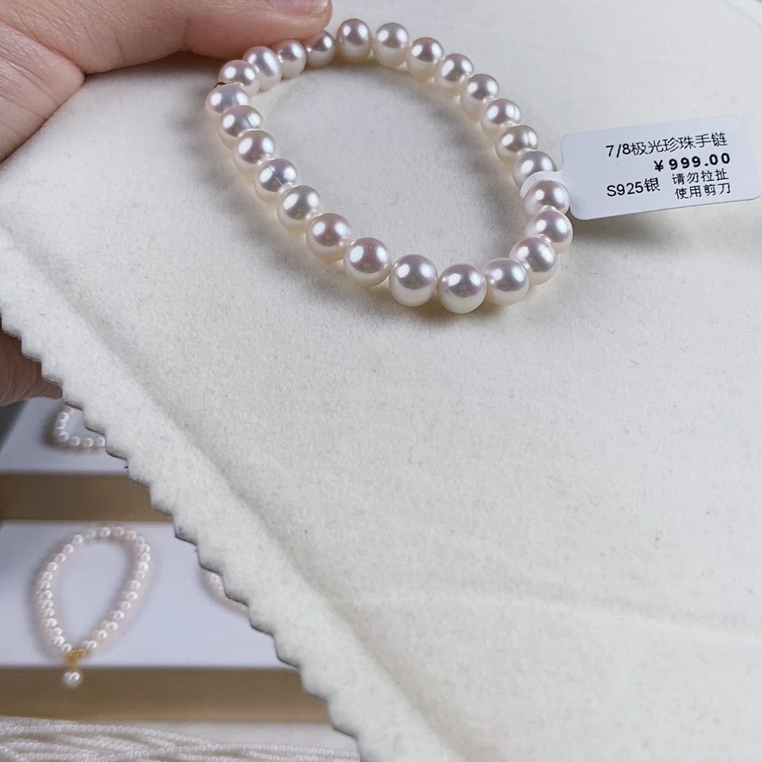淡水珍珠手绳银S925镶嵌