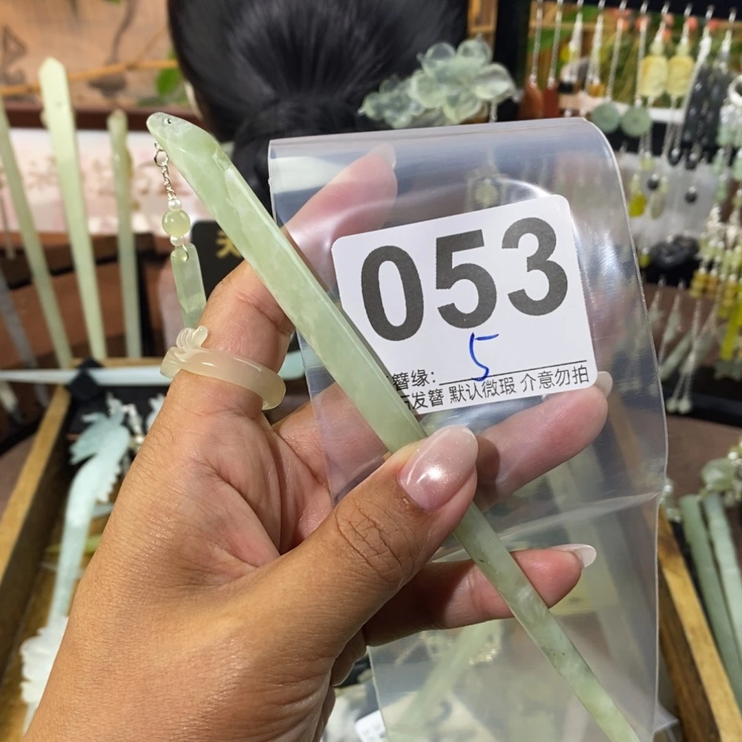 小***呐蛇纹石玉未镶嵌发饰