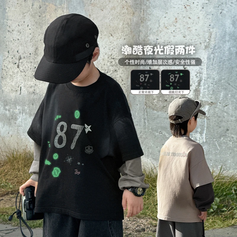 【宝妈必看】春秋款男童纯棉长袖T恤 | 潮酷夜光假两件 | 8134