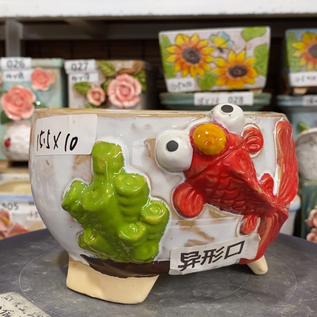 【闪购商品】