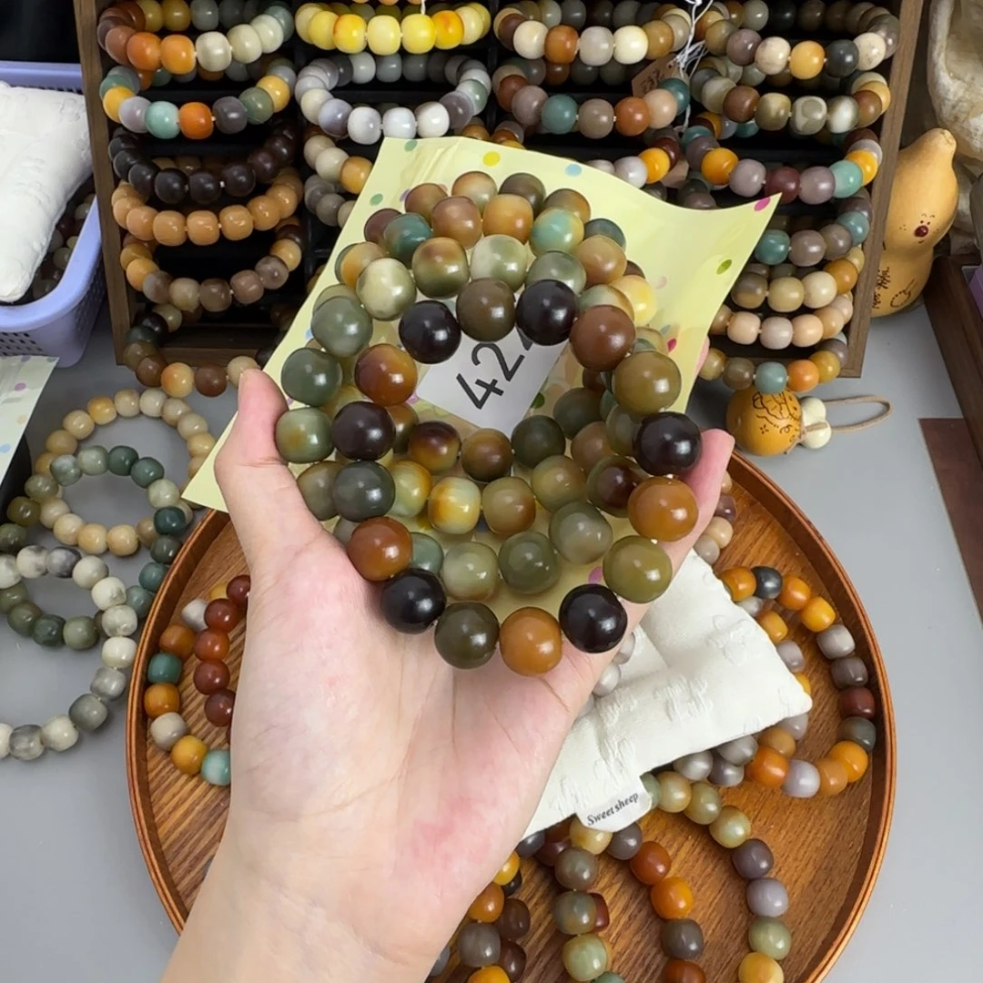 小***.白玉菩提吊坠422  黑色包包