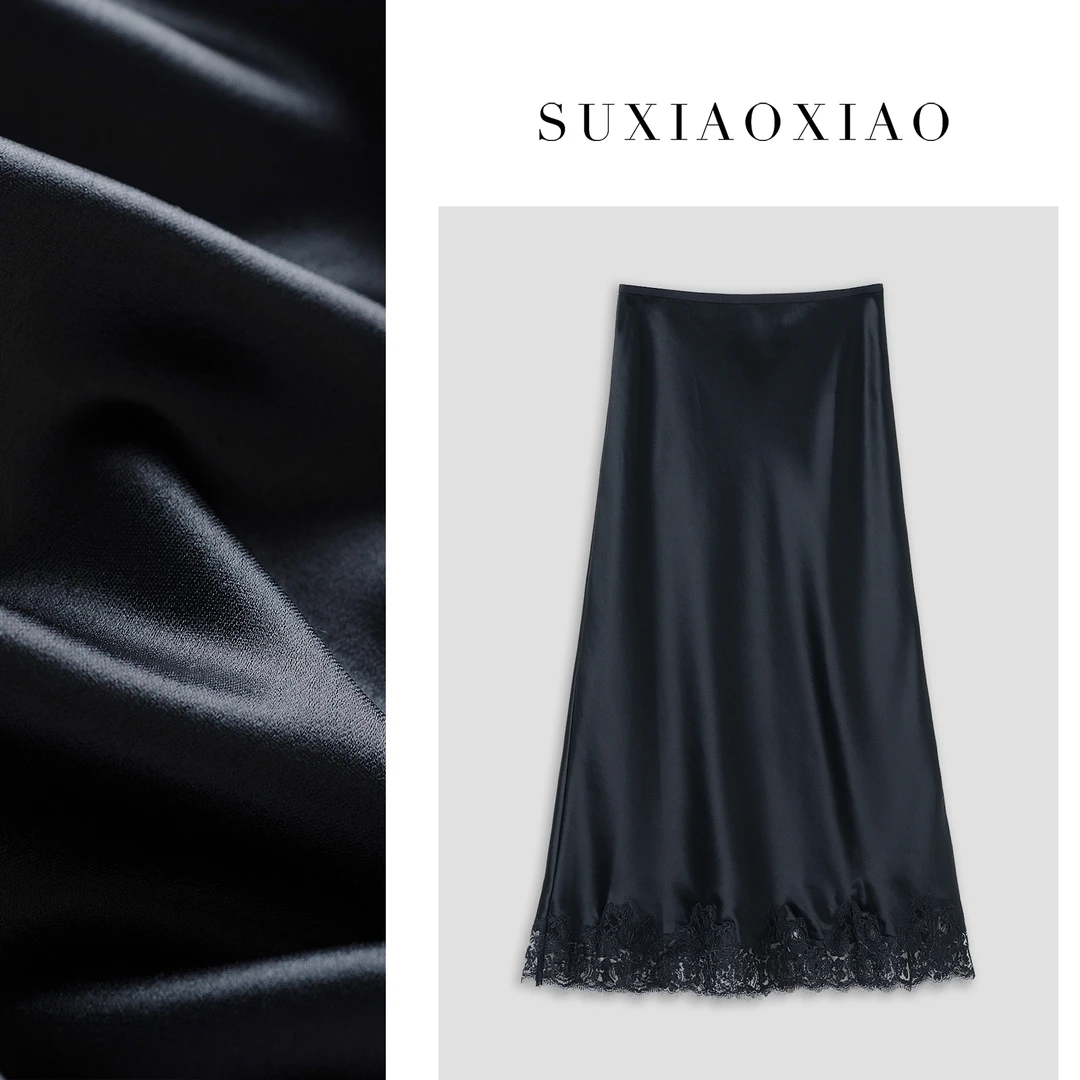 【茹梦】夏日新款row风优雅灵动蕾丝拼接半身裙25BJ1304