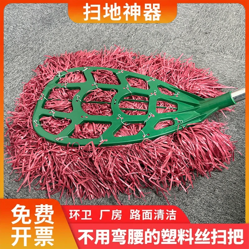 庭院户外专用大扫把家用扫灰尘扫把院子水泥地扫帚农村马路环卫扫