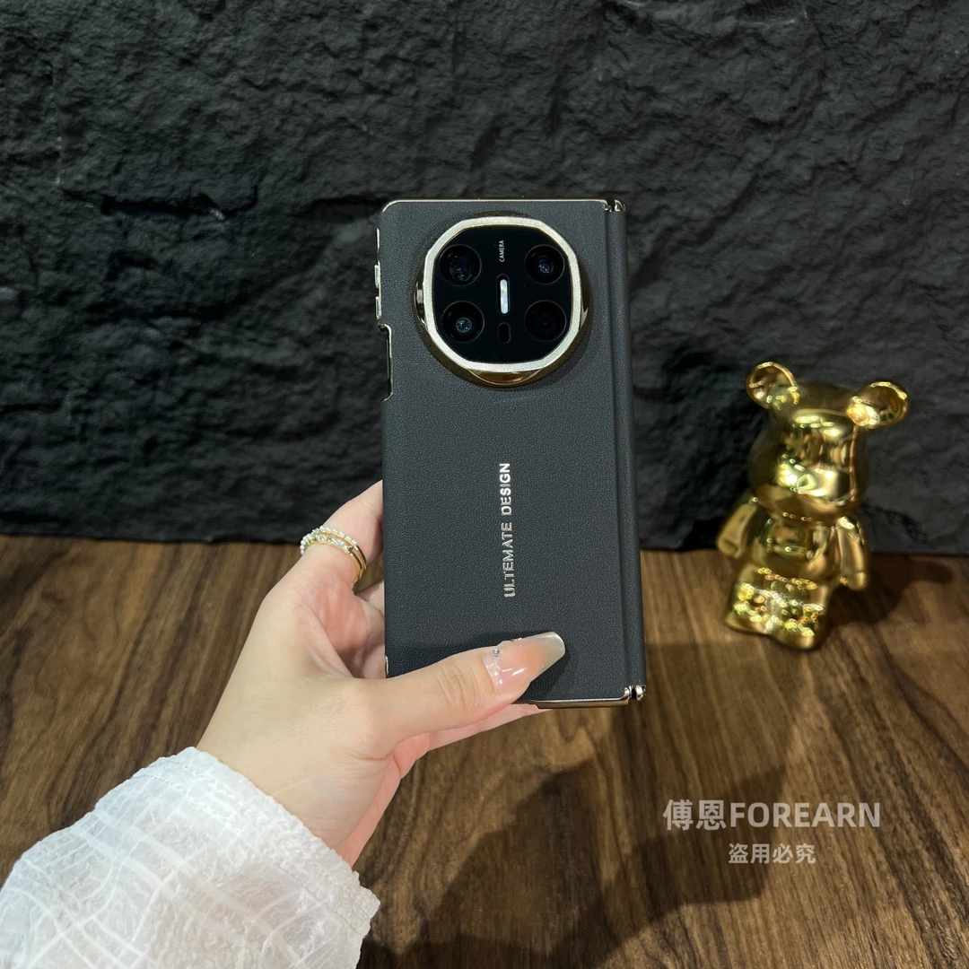 适用于华为matex6手机壳x6双中轴新款折叠屏matex5保护套matex3款