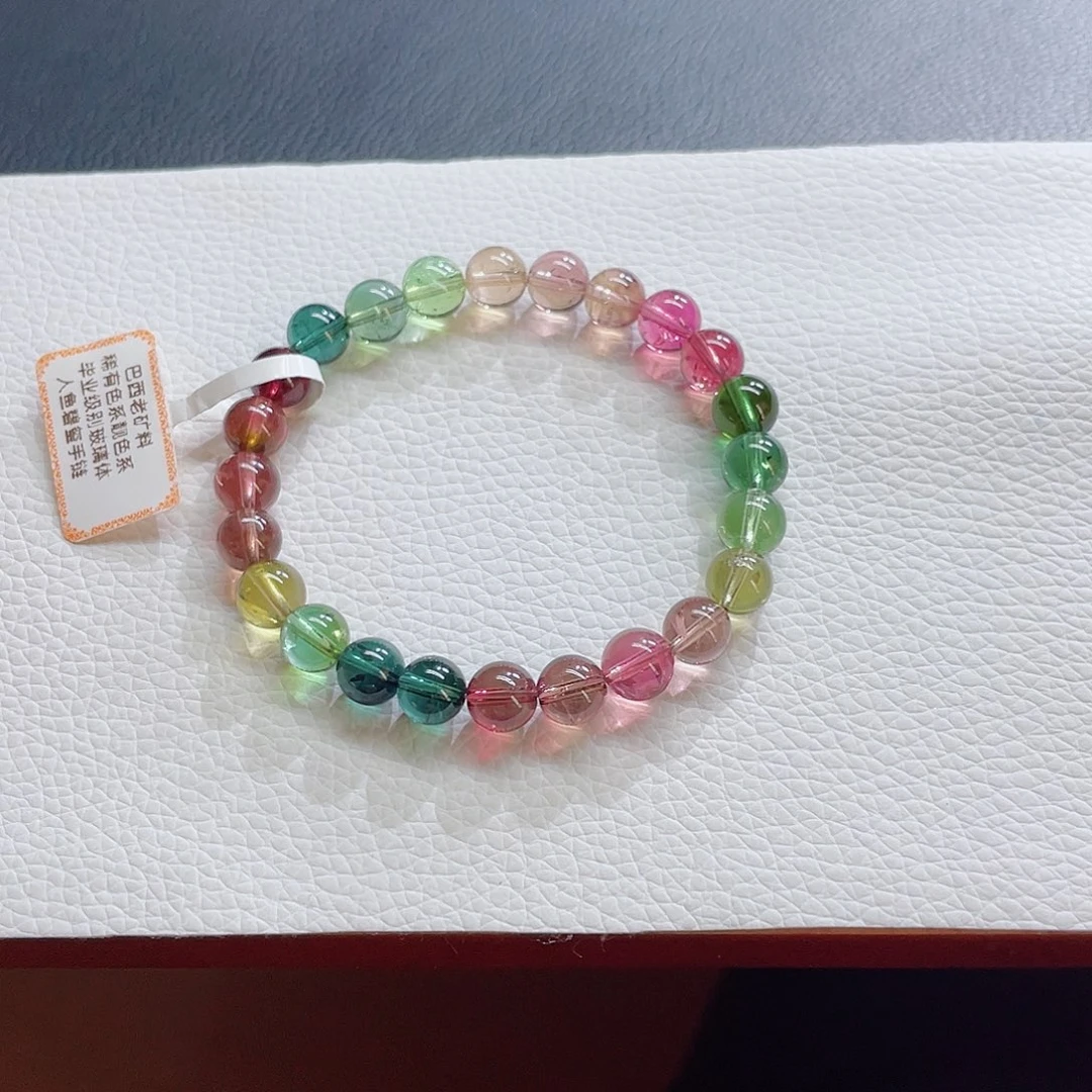 手链碧玺未镶嵌7.8mm左右