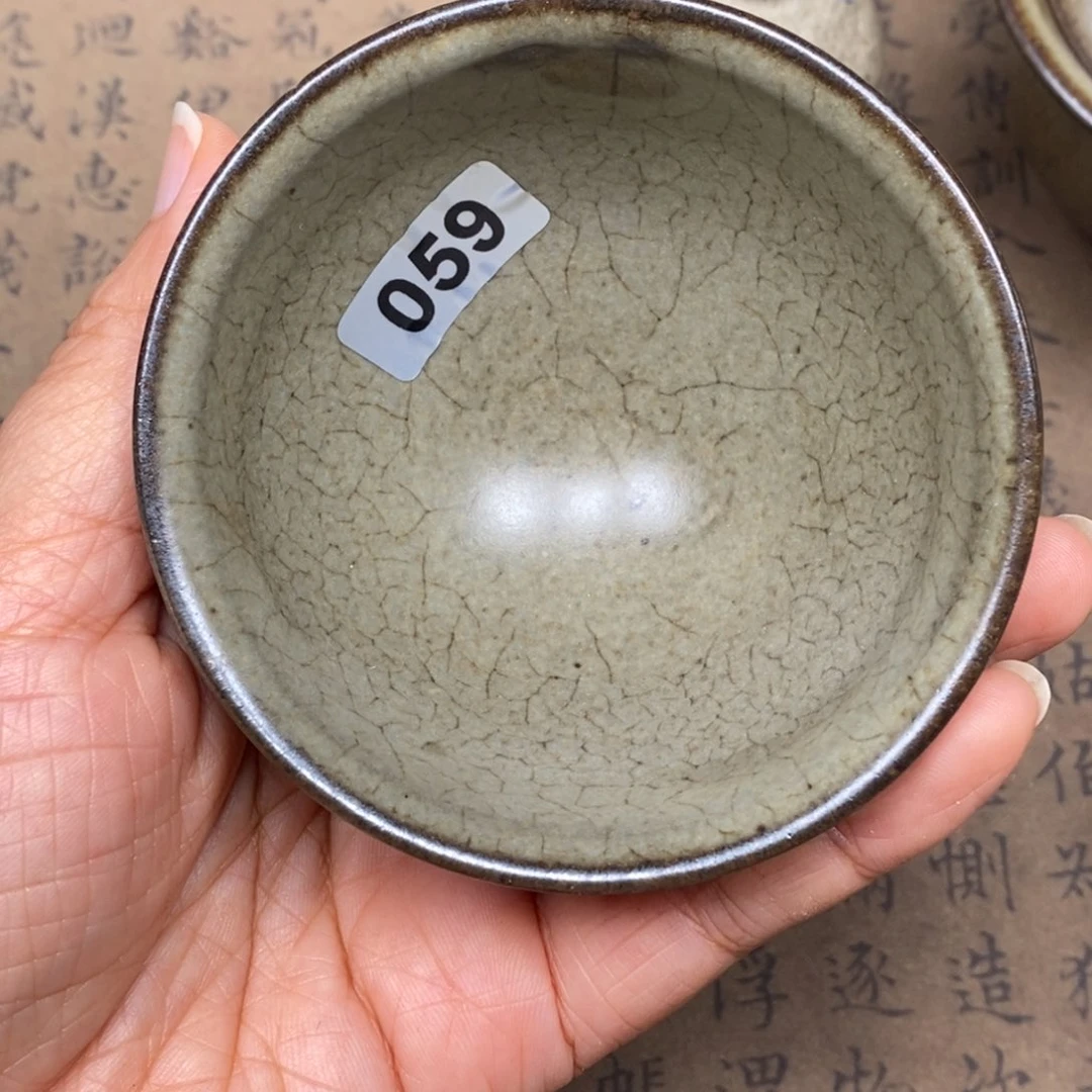 茶盏龙窑柴烧自然还原059