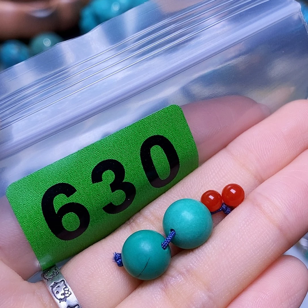 未镶嵌南红玛瑙珠宝奇石