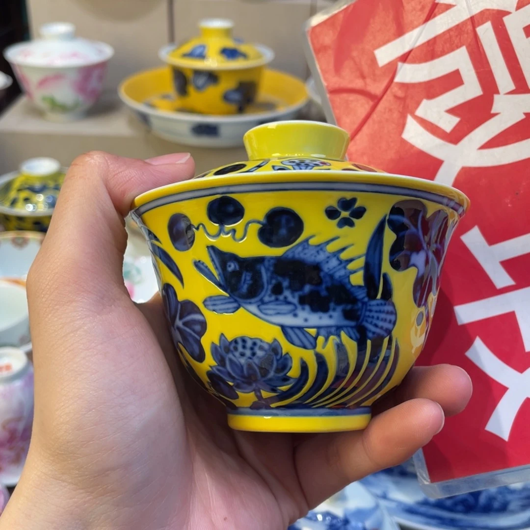 碟景德镇陶瓷景德镇瓷器鉴定