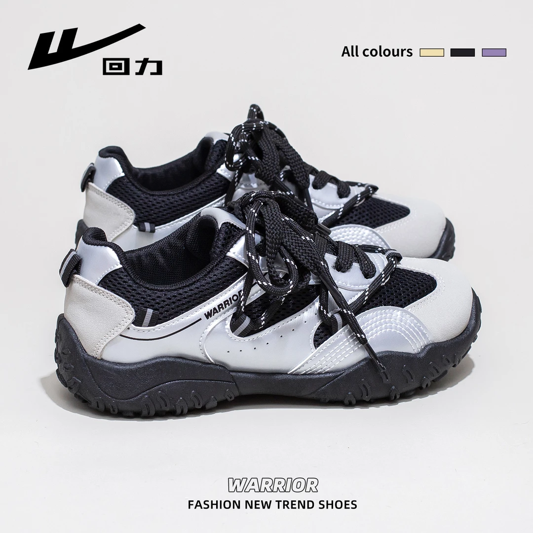 回力登山鞋女户外徒步鞋2025新款老爹鞋秋季潮流厚底休闲运动鞋女