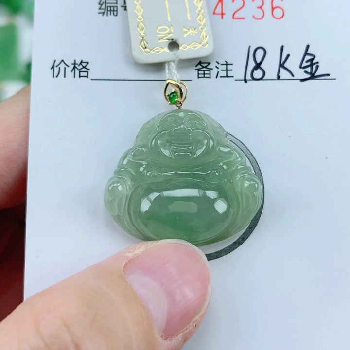 翡翠挂件18K金镶嵌翡翠