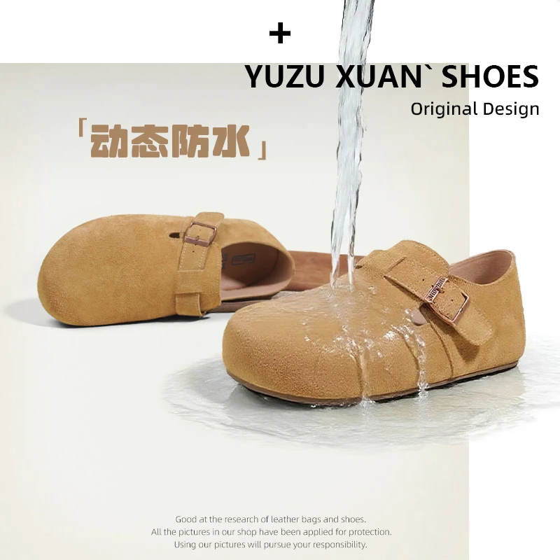 【三季专属】4CM跟高动态防水牛皮增高全包勃肯鞋厚底真皮博肯鞋
