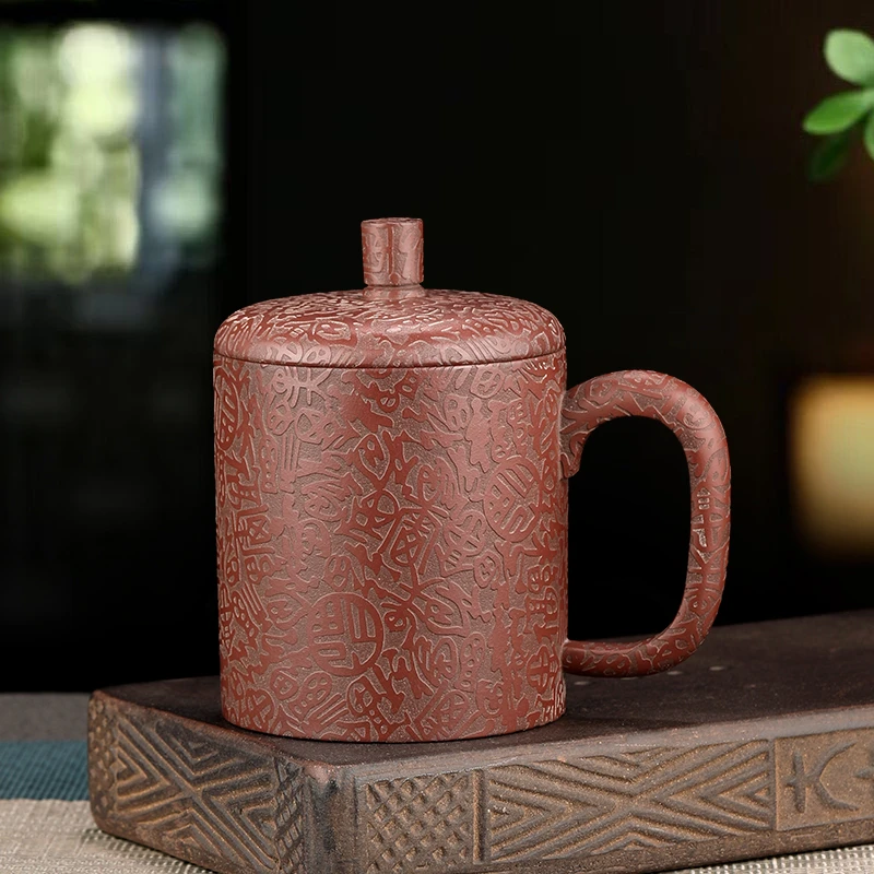 紫砂杯宜兴手工刻绘百福盖杯清水泥上等正宗男士专用办公茶杯子