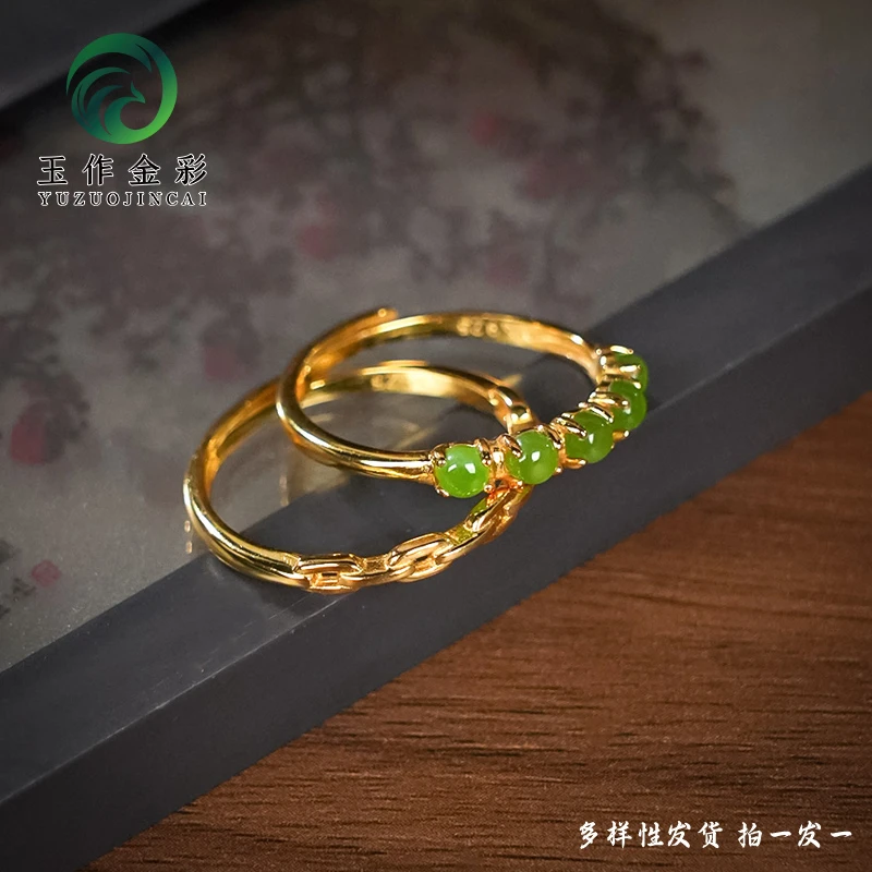 优选 玉作金彩 天然和田玉S925银叠戴戒指 送女友老婆礼物 #YZ29