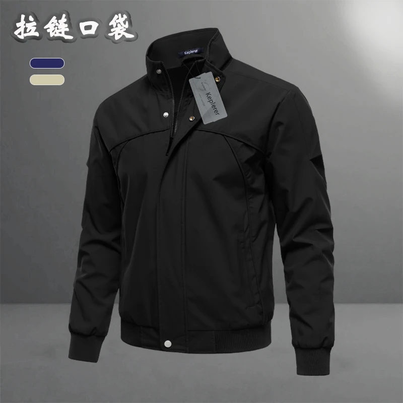 高质量秋冬款潮男外套重磅爆款拉链口袋防风舒适休闲修身长袖夹克