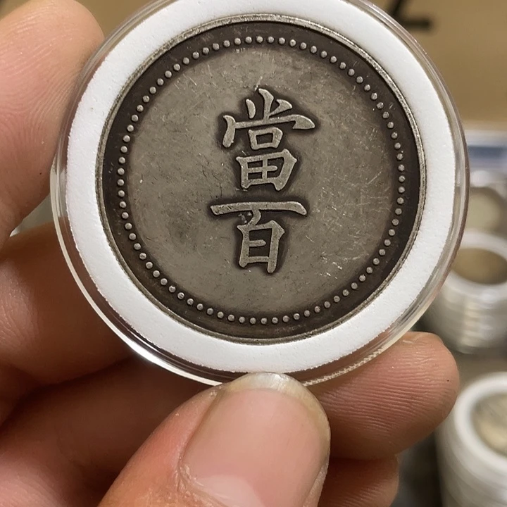 复古 可吹响可吸反龙洋工艺品家居摆件饰品摆