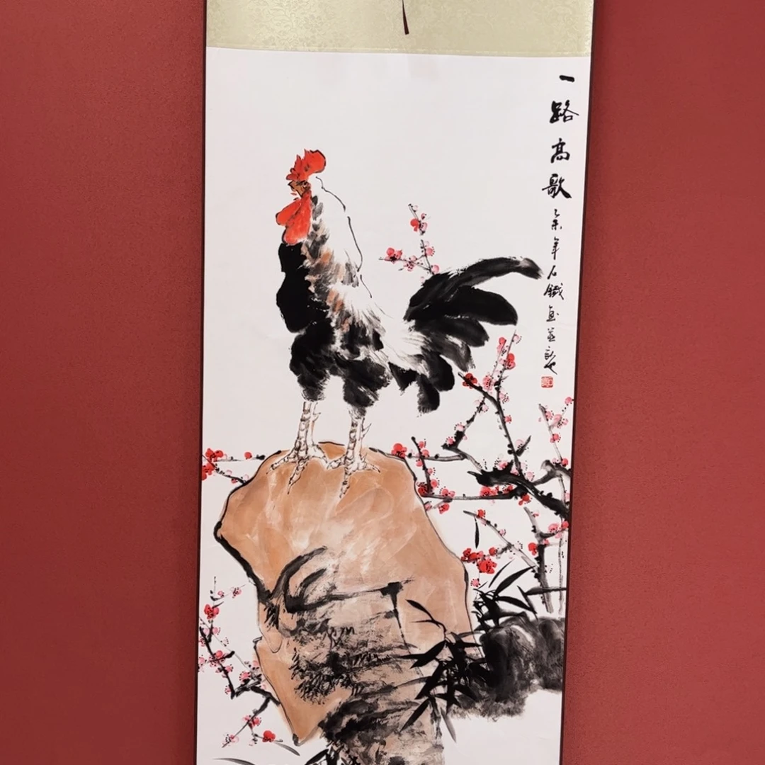 竖款43/140一路高歌