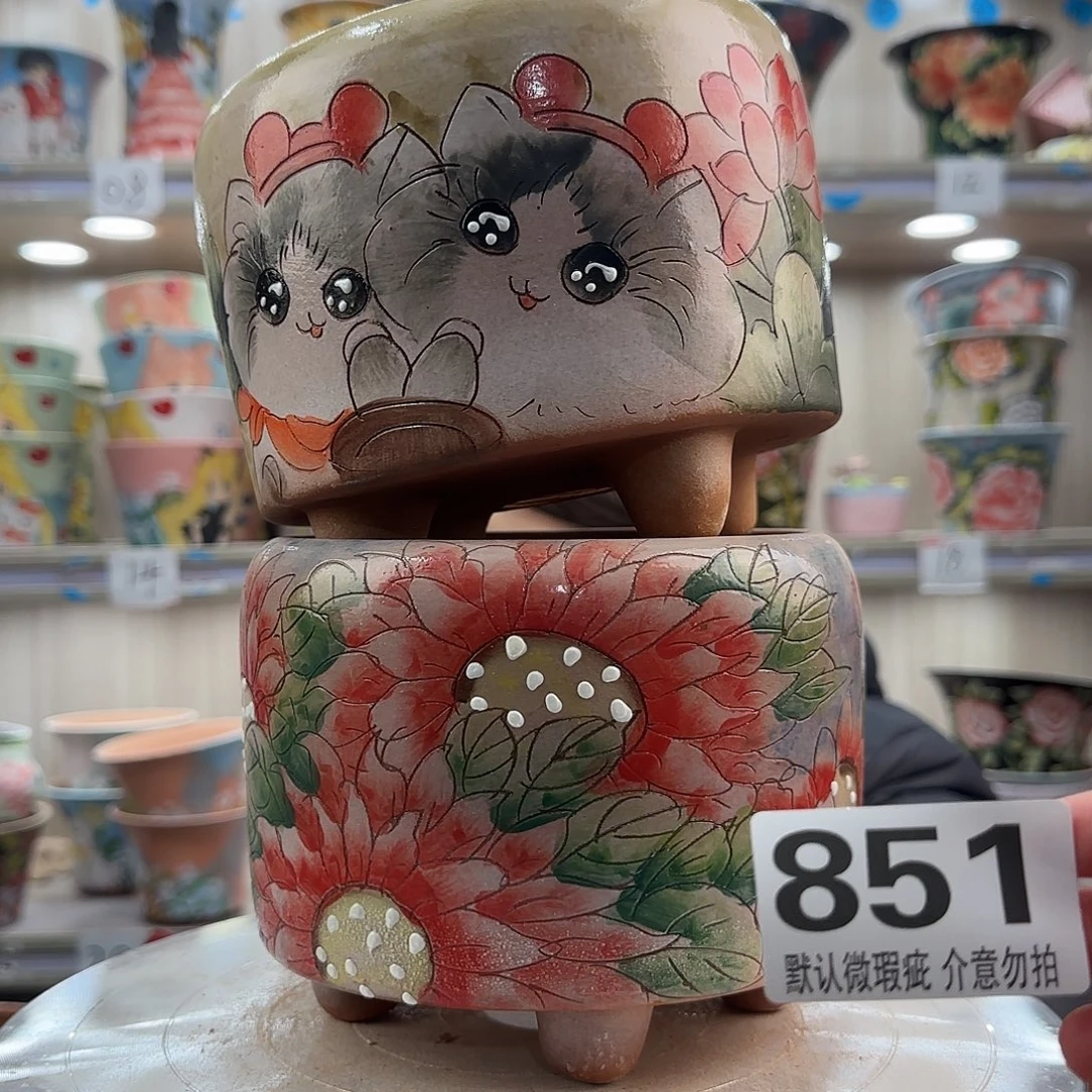 摆件陶瑕疵瑕疵851