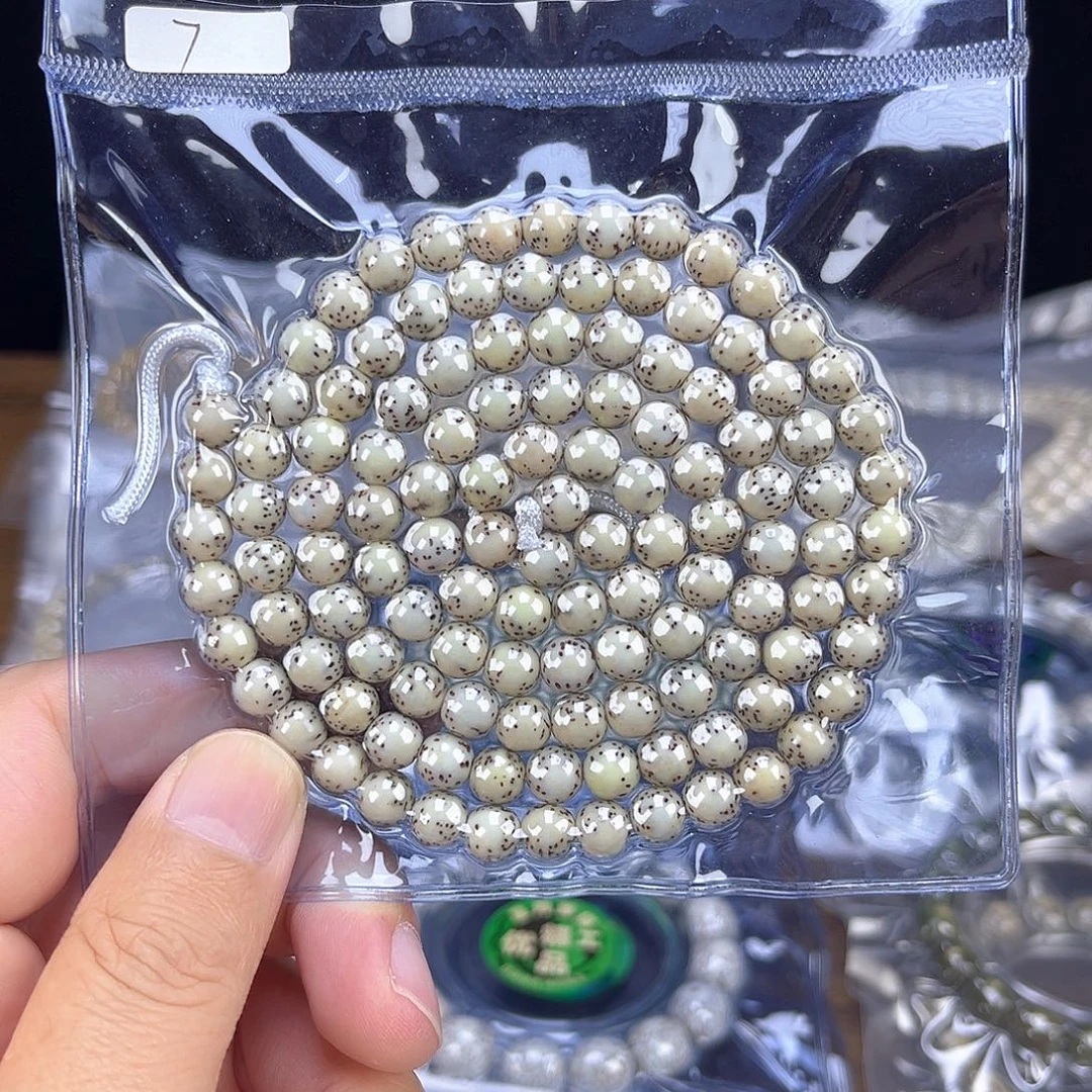 星月菩提吊坠糯冰石玉料河豚圆珠卡7