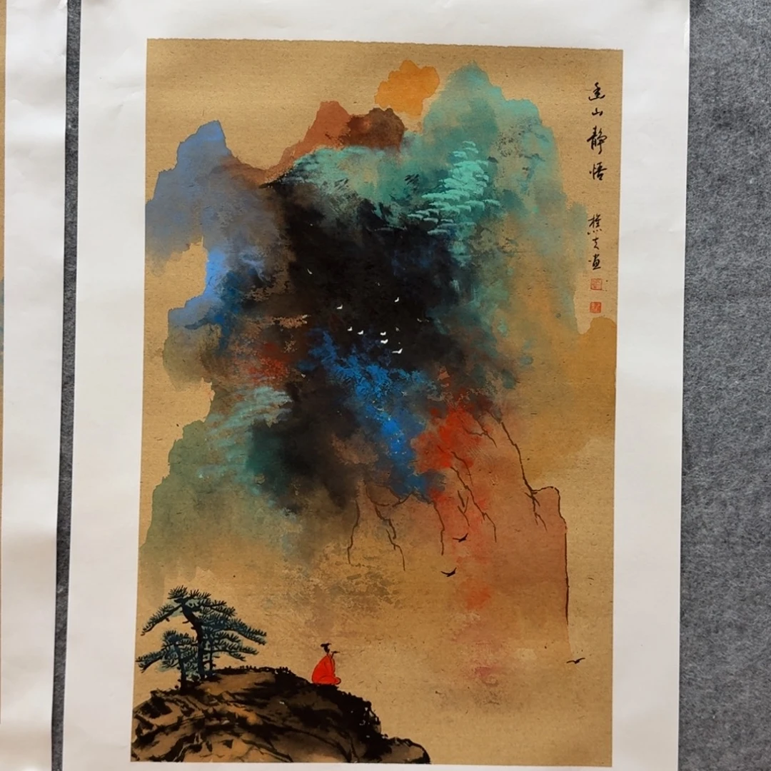 国画刘儒樵四尺三开作品