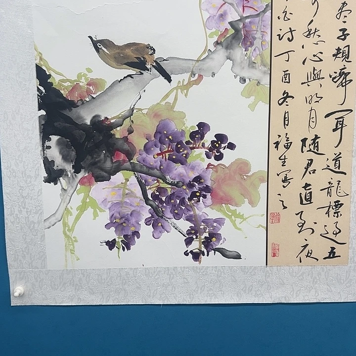 国画收藏家之心不变