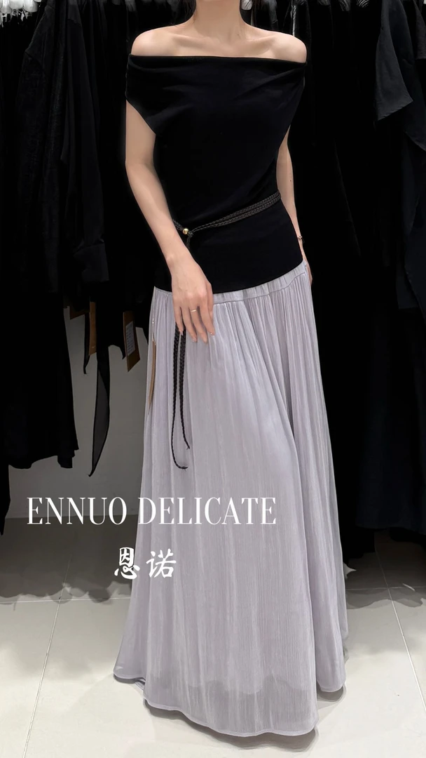 恩诺极简多压褶松紧腰显瘦半身裙 6569
